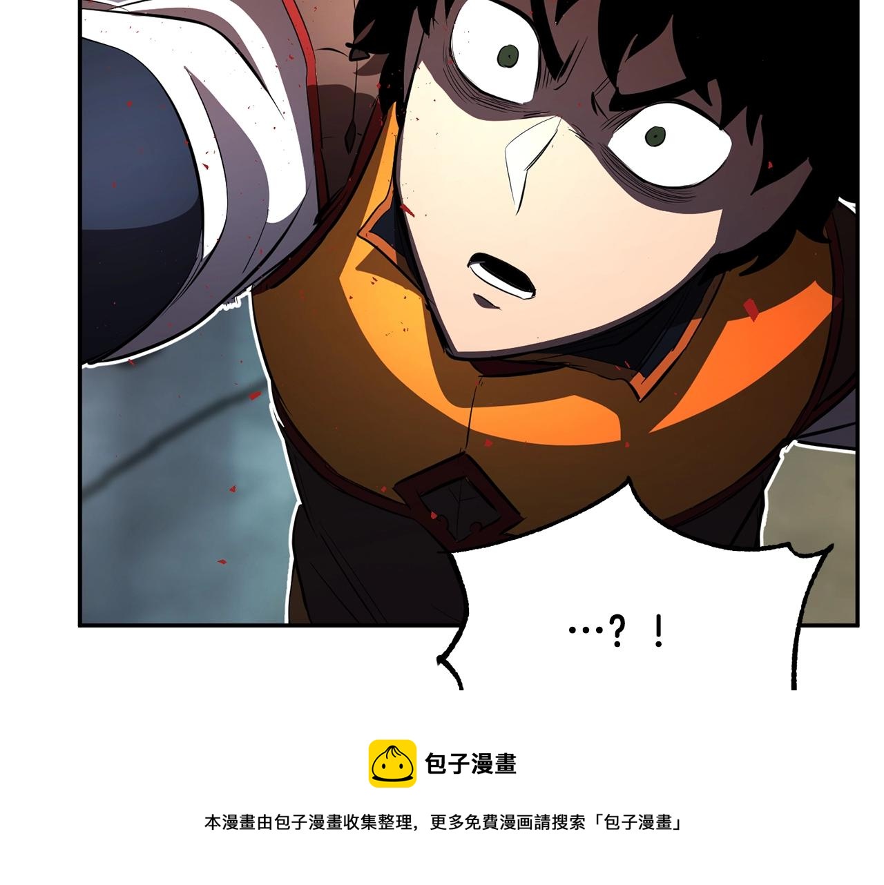 第41话 大战BOSS320