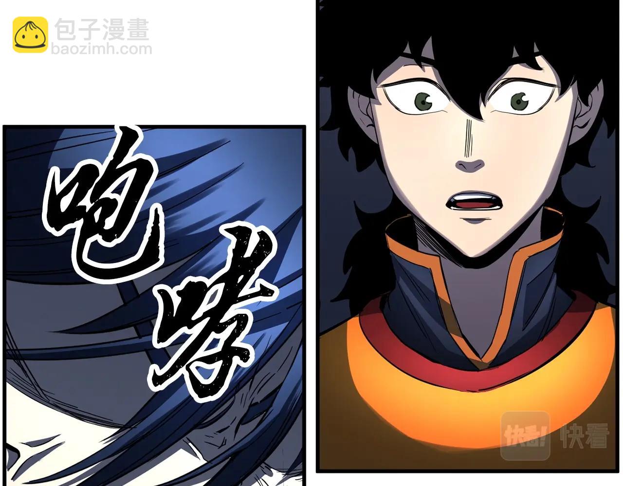第34话 鬼手116