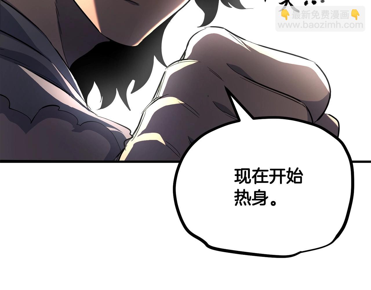 第37话 教主出手303