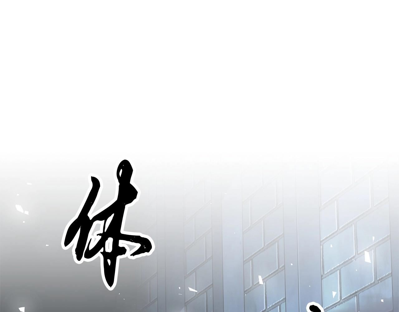 第39话170
