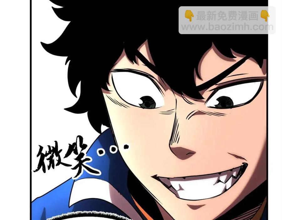第22话 起来答题！41