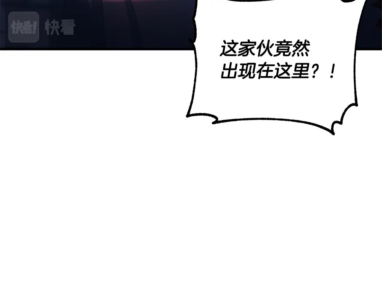 第37话 教主出手53