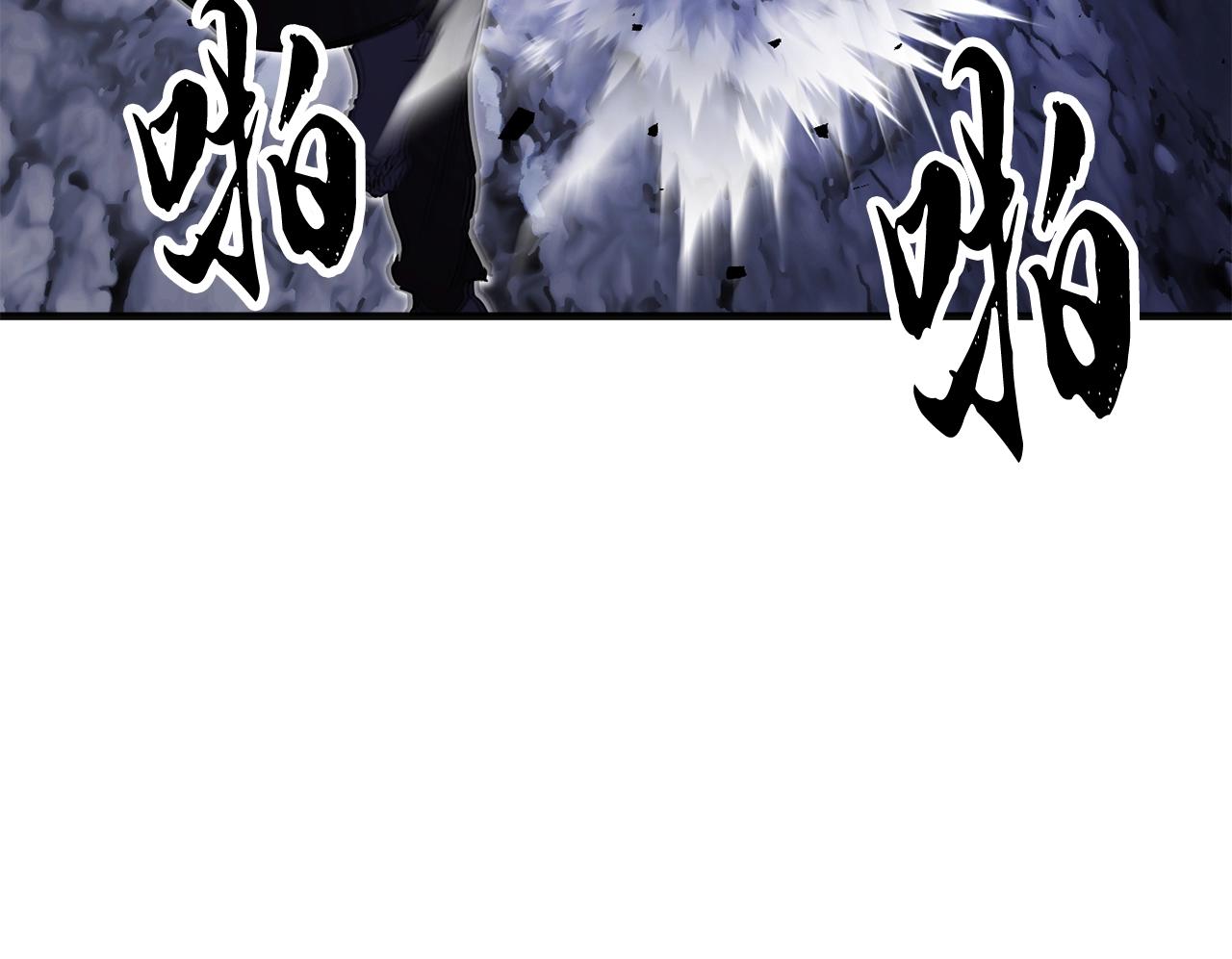 第72话167