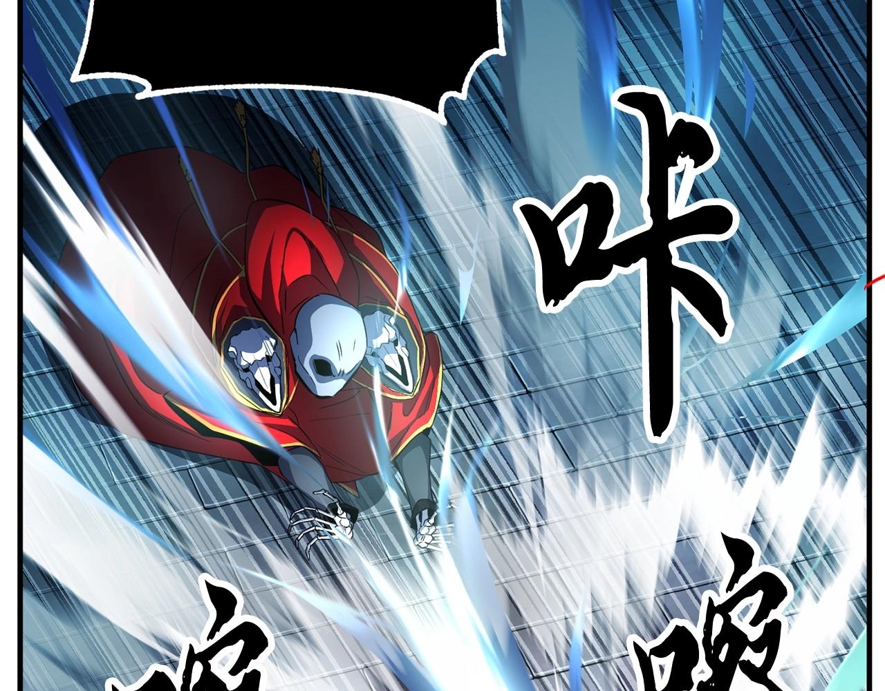 第45话 灵魂出窍126