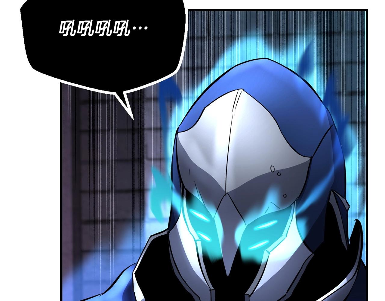 第37话 教主出手79
