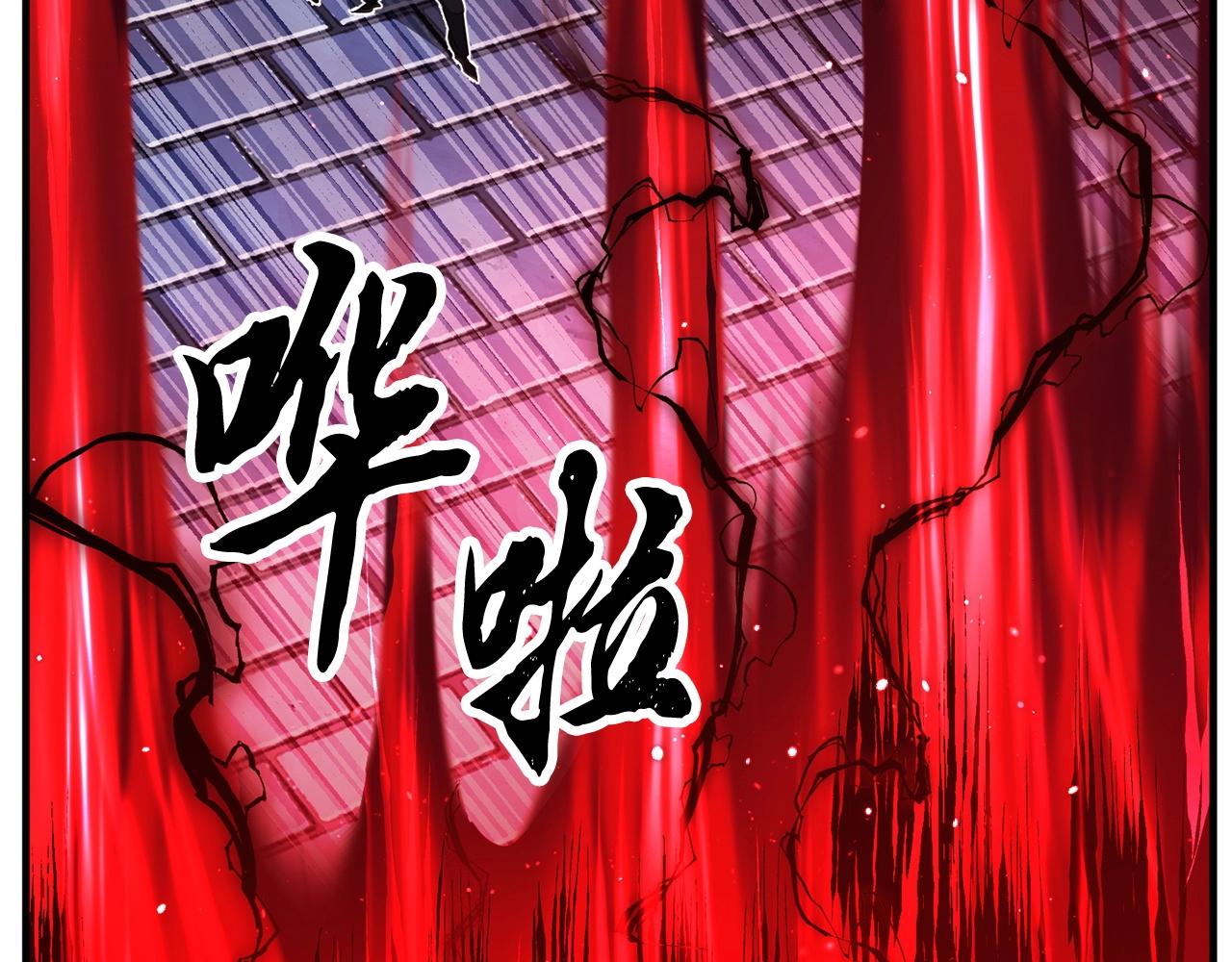 第40话173