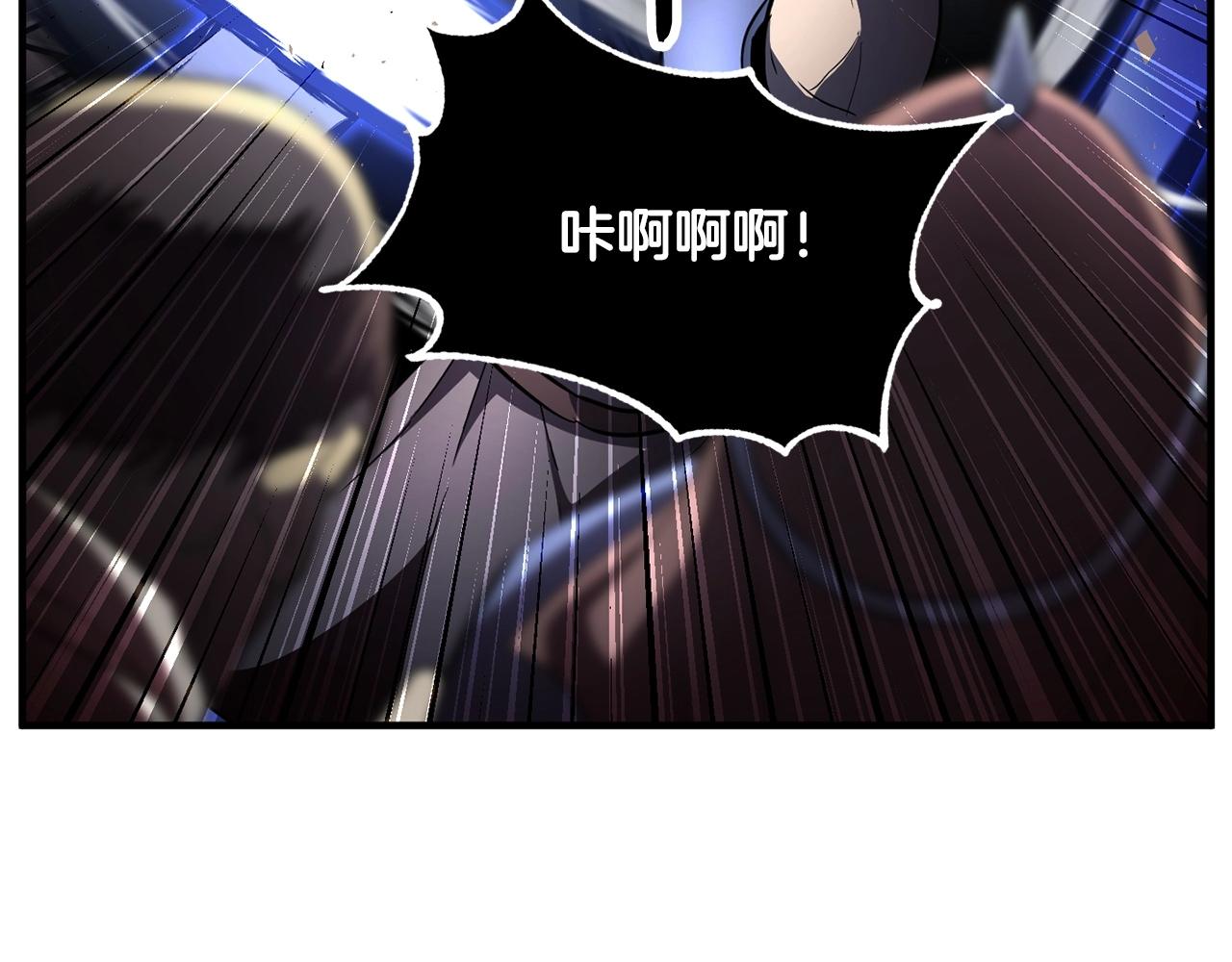 第43话 巅峰交手38