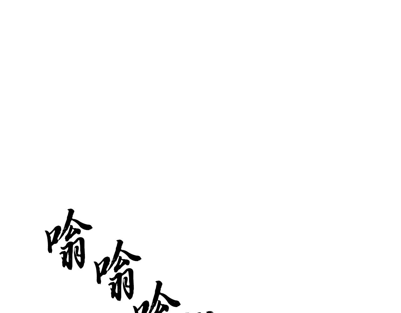 第66话 重拳烈烈10