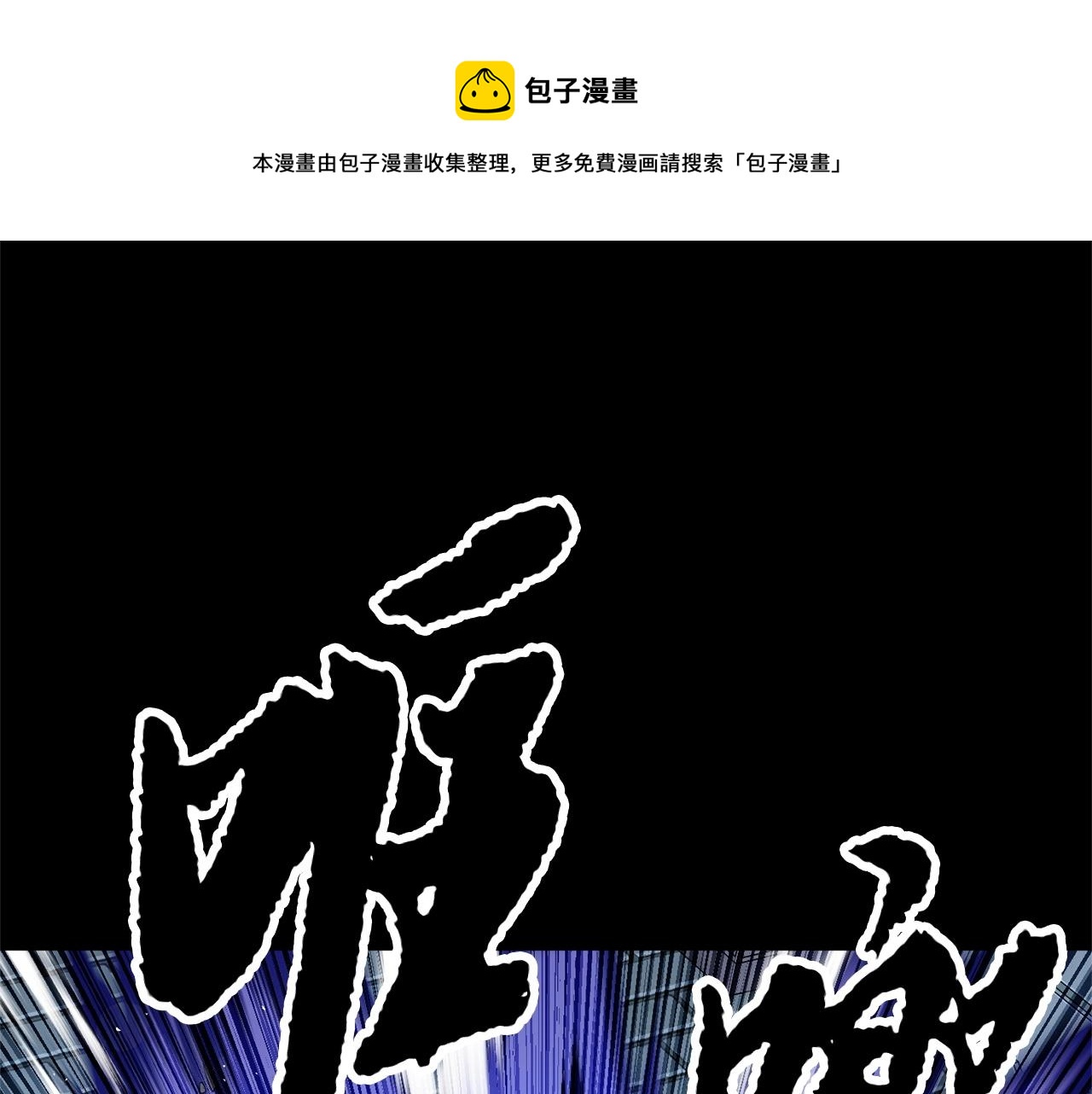 第39话162