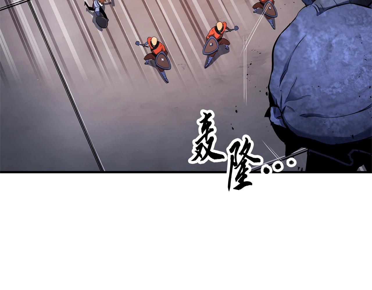 第64话 攻略地下城57