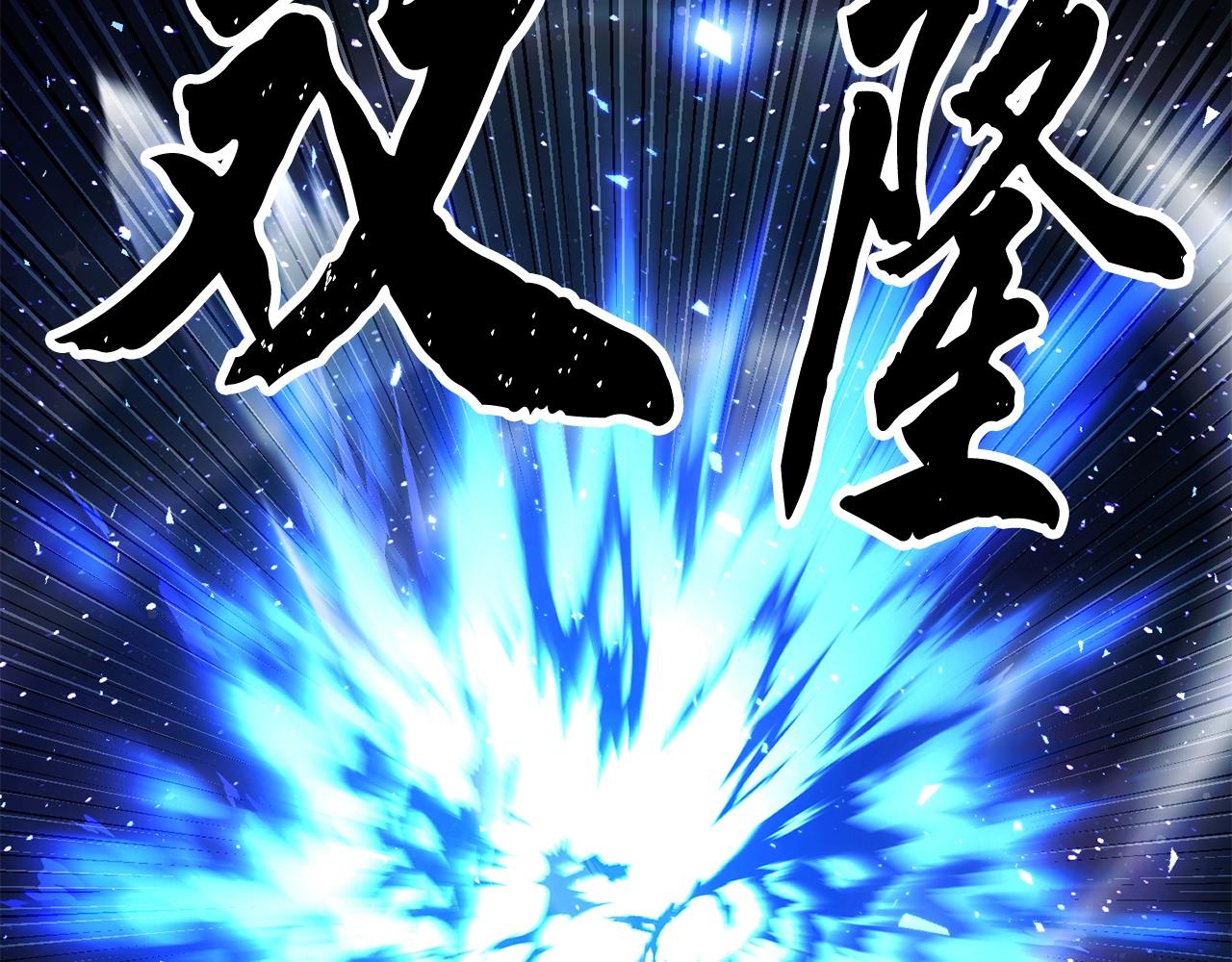 第72话193