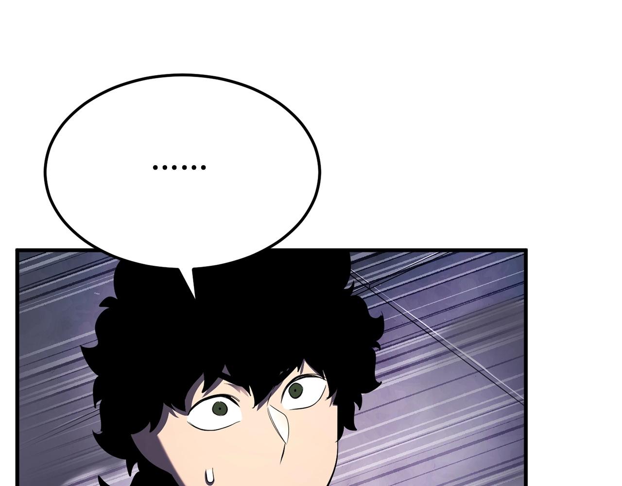 第76话 爆装备啦！146