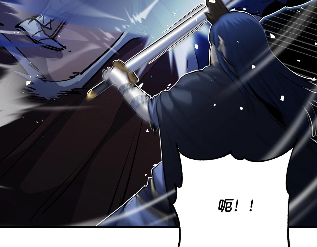 第37话 教主出手98
