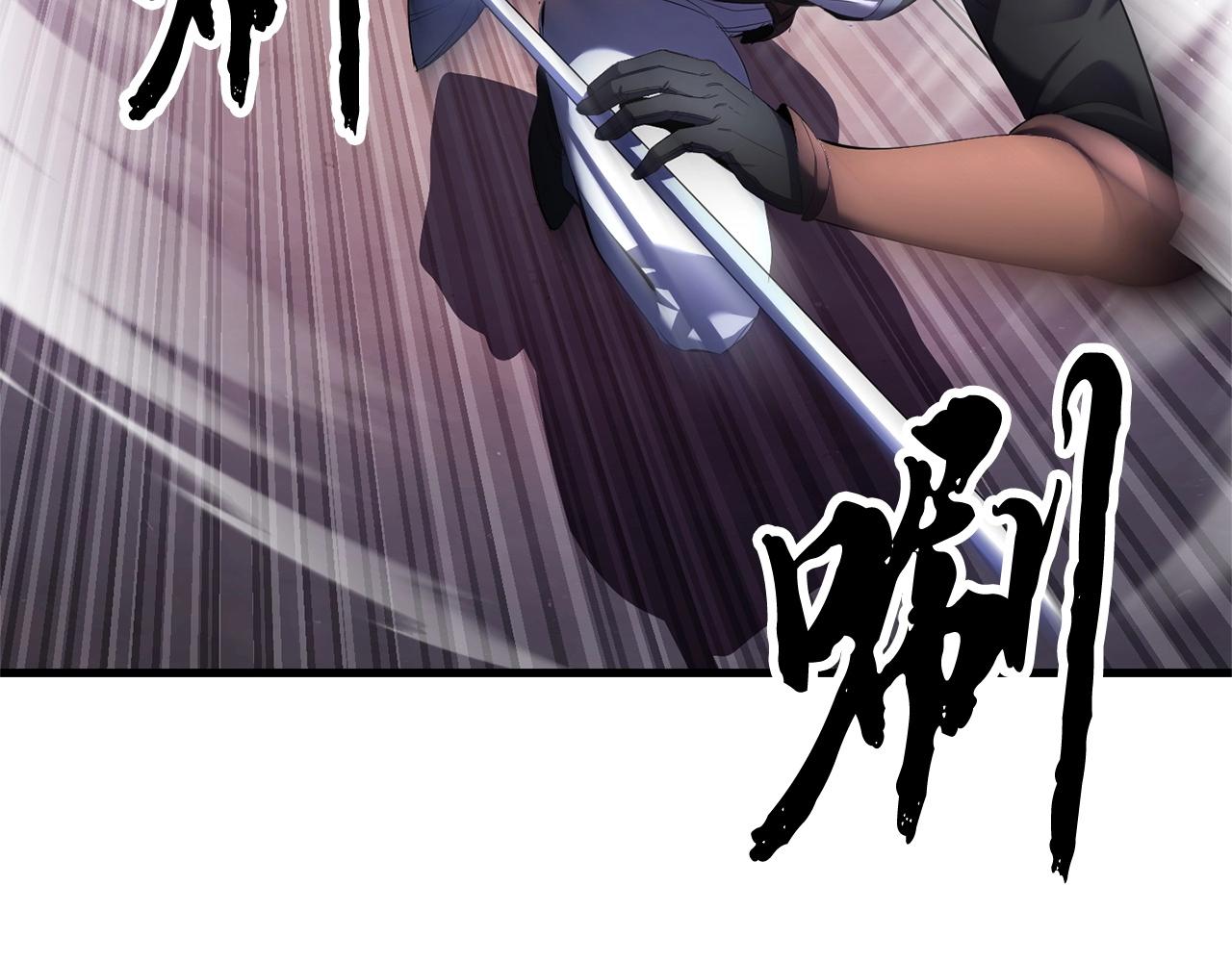 第66话 重拳烈烈47