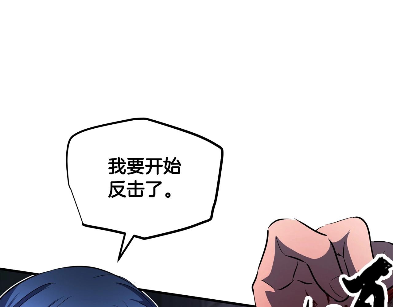 第40话47