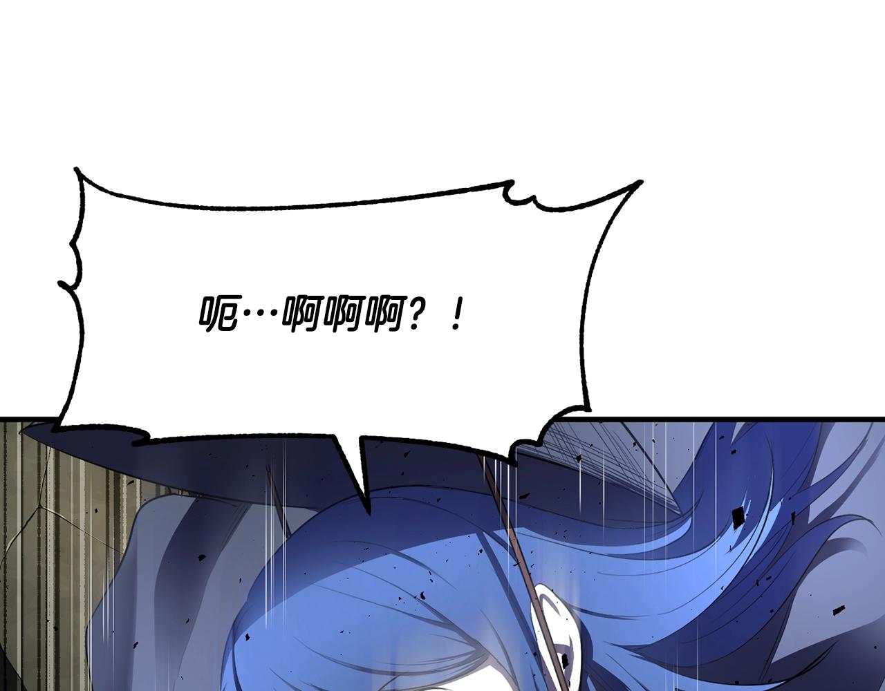 第79话62