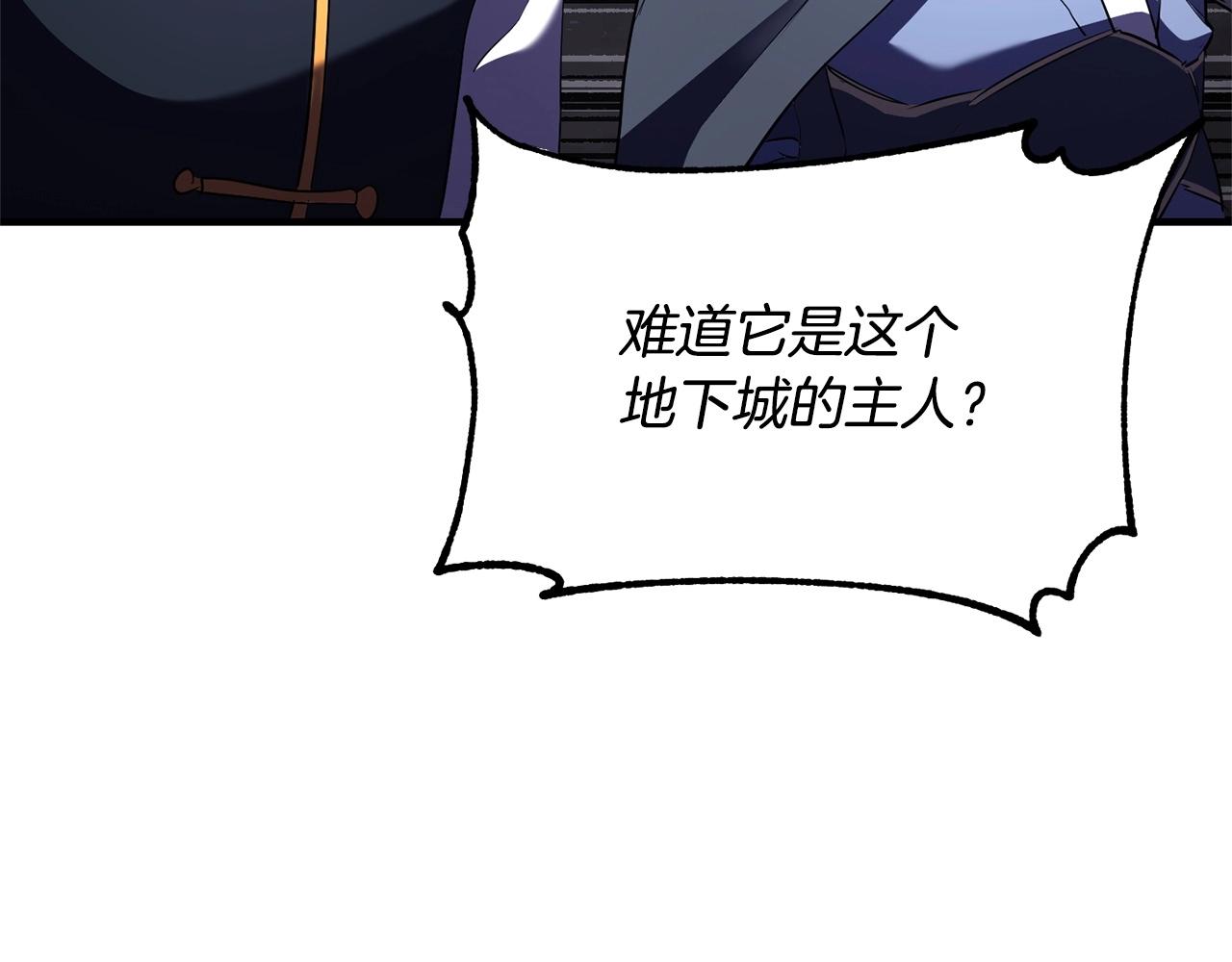 第78话 教官杀不掉的怪我杀！216