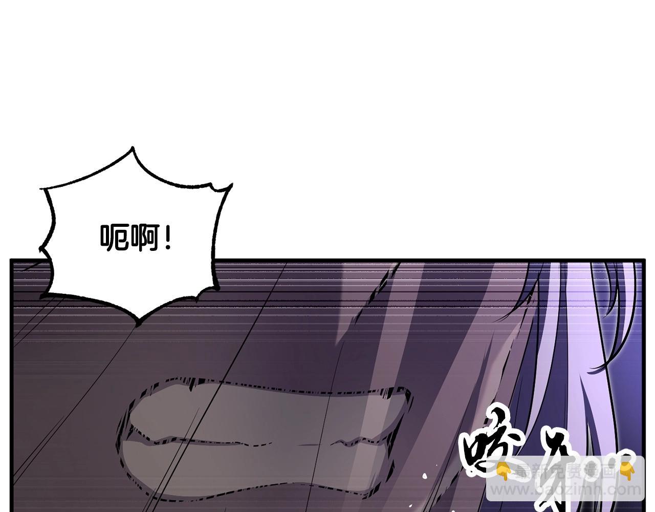 第75话 速通！213