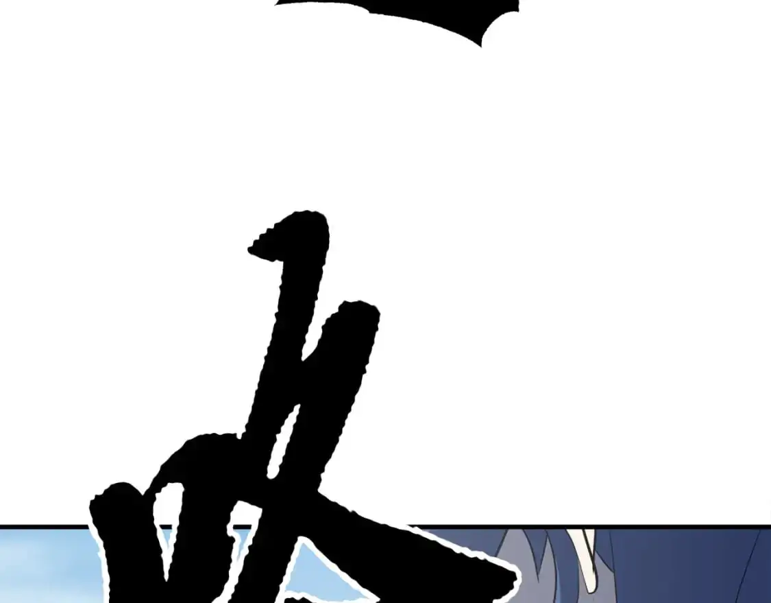 第87话 被占据的身体179