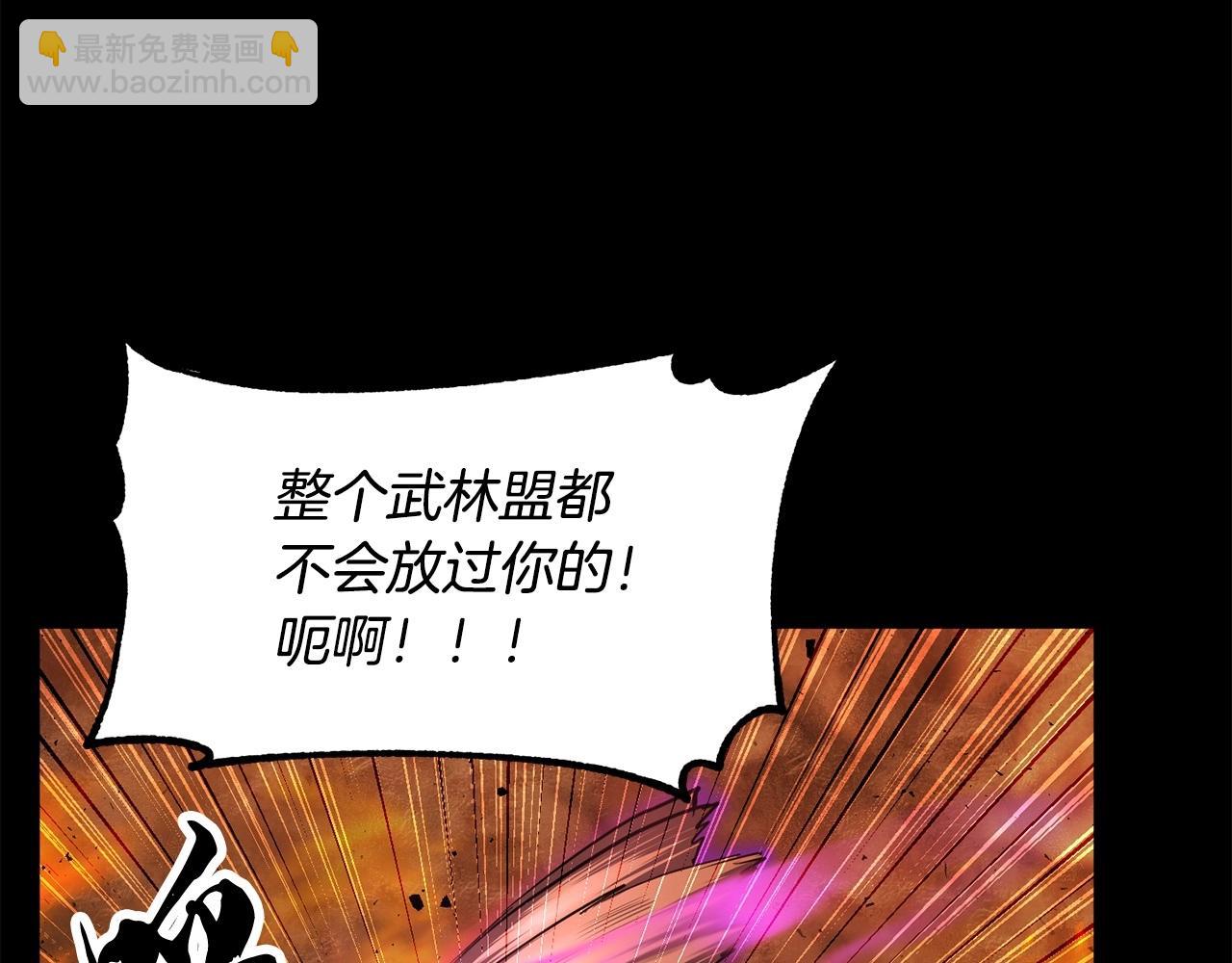 第45话 灵魂出窍21
