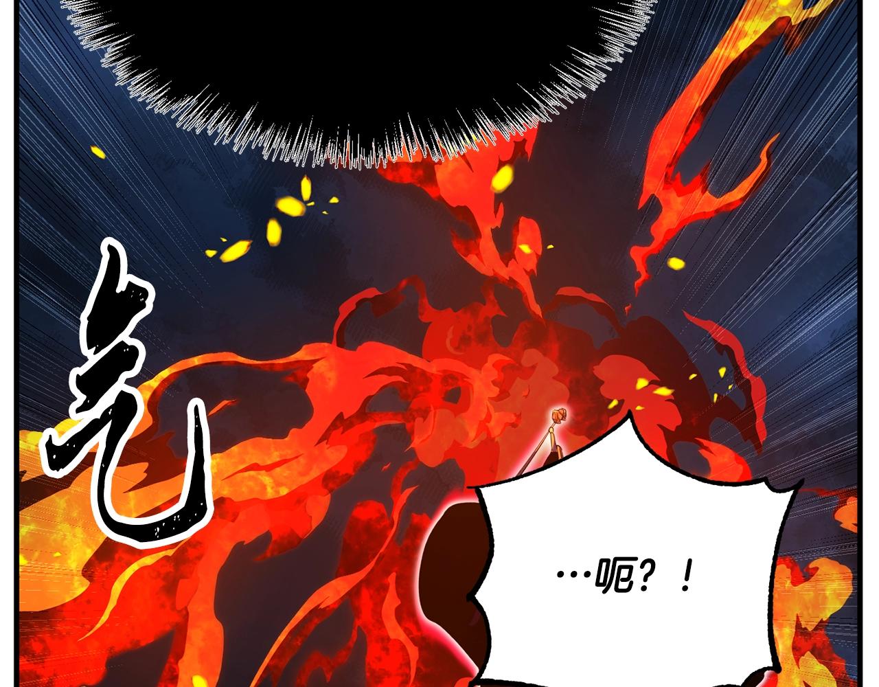 第4话 强强对决168