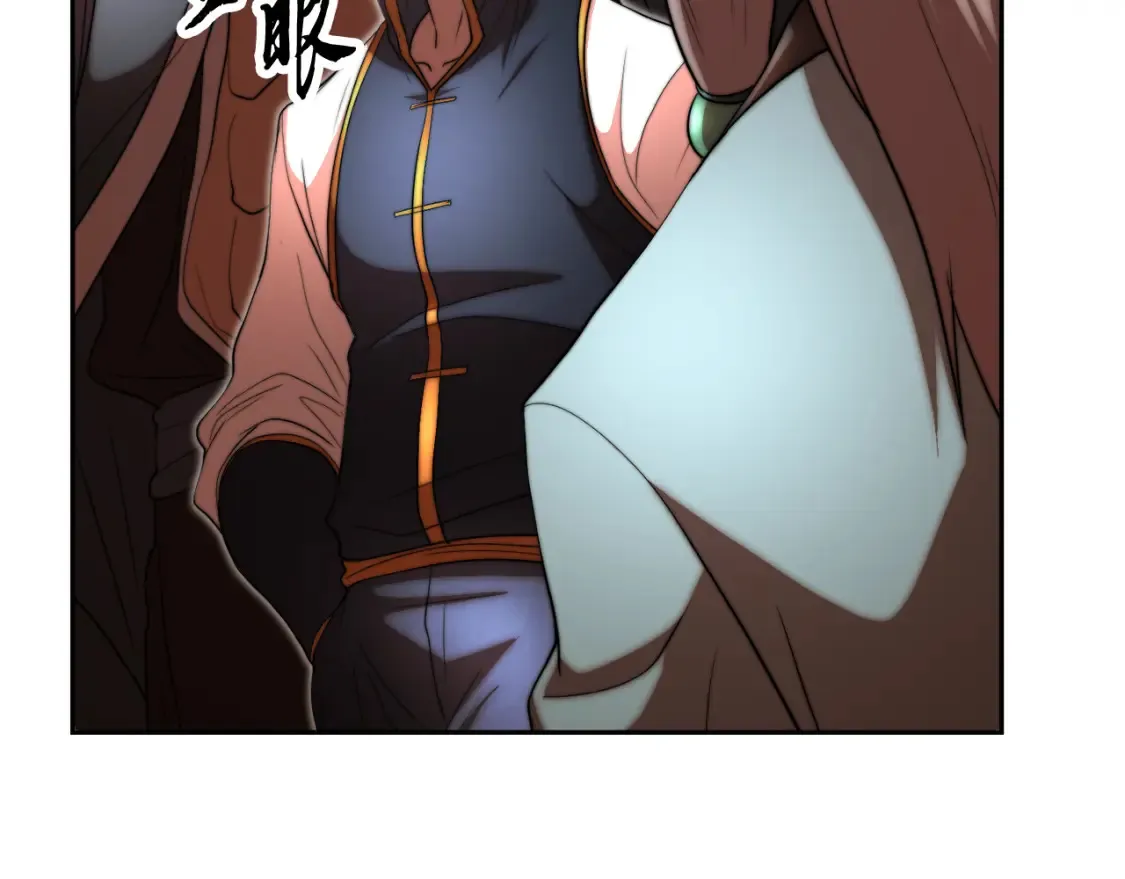 第100话 历史的真相12