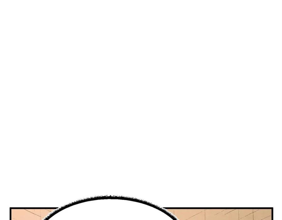 第20话 一拳162