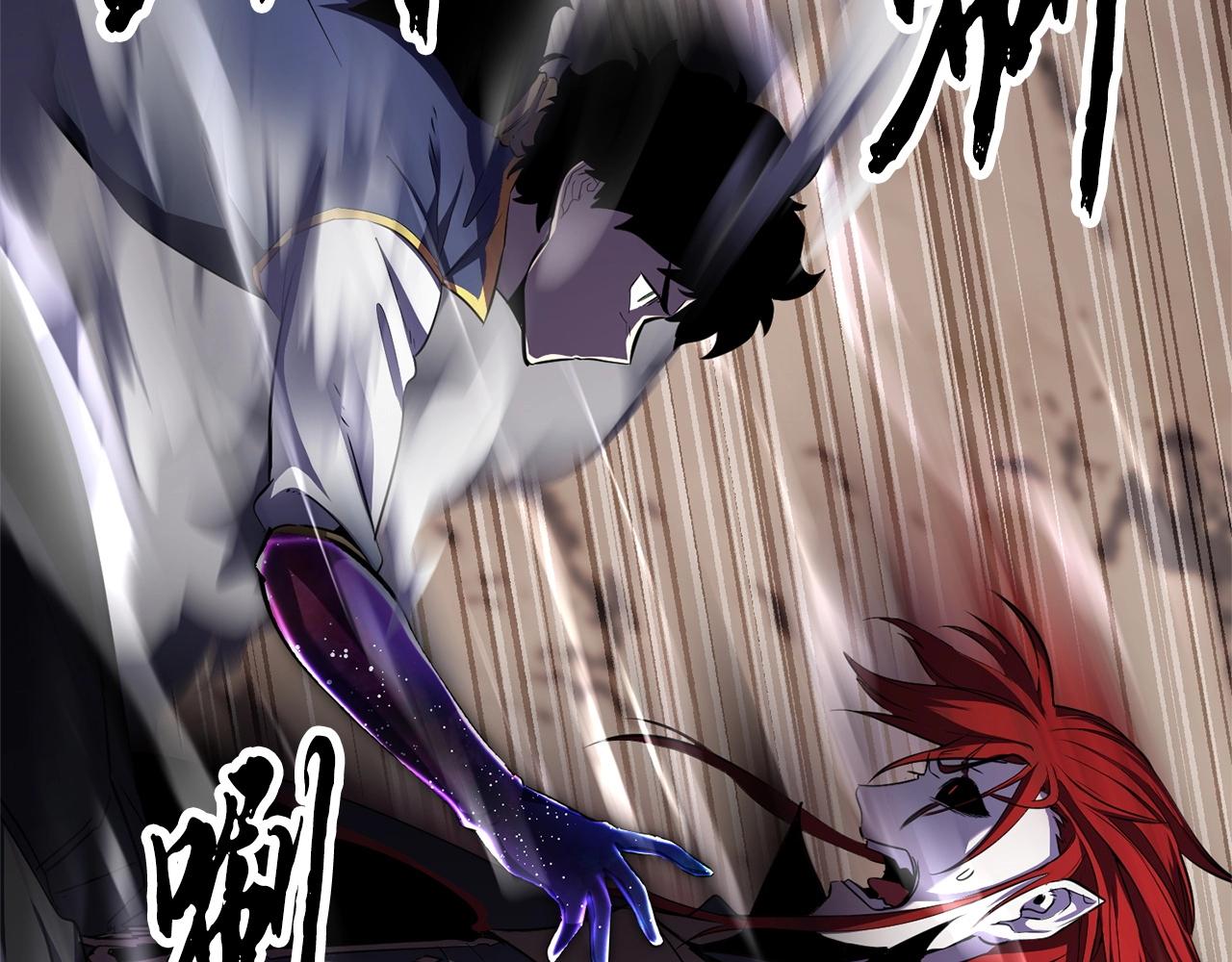 第85话 新的能力！53