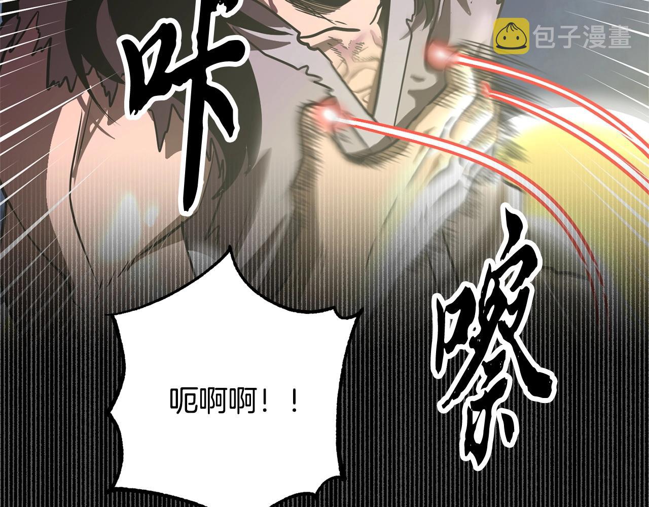 第1话 怕烦的教主183