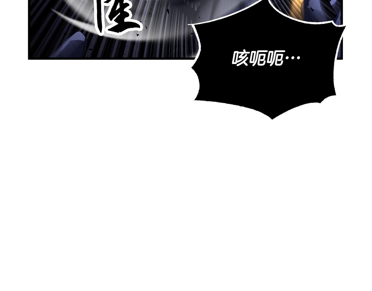 第66话 重拳烈烈74