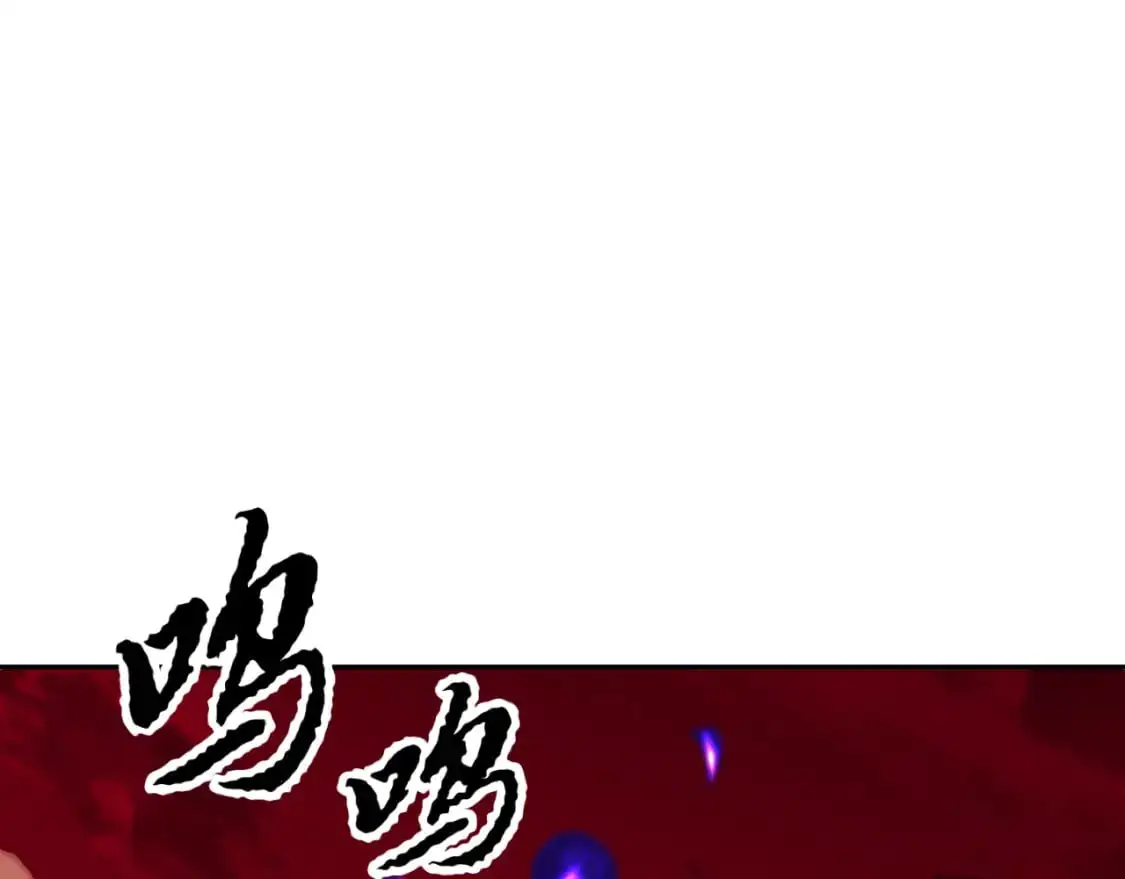 第92话 守株待兔29