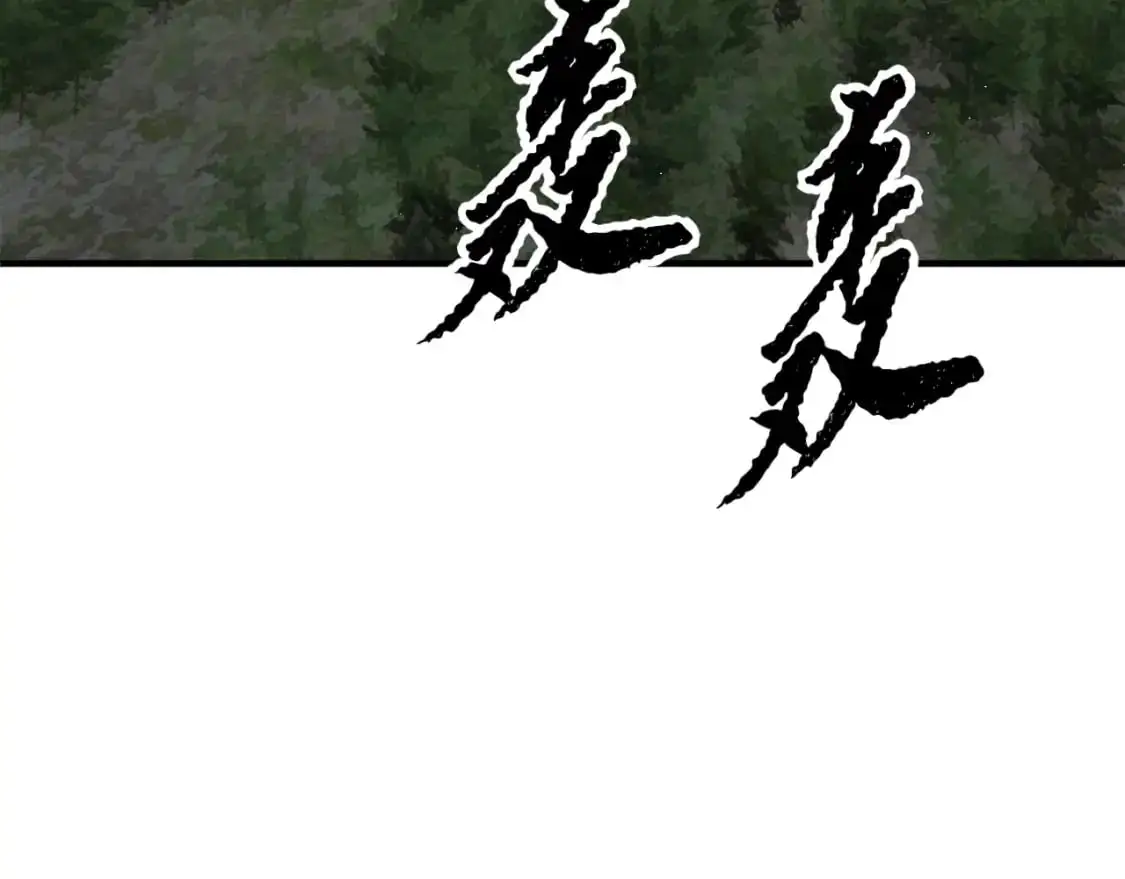 第87话 被占据的身体3