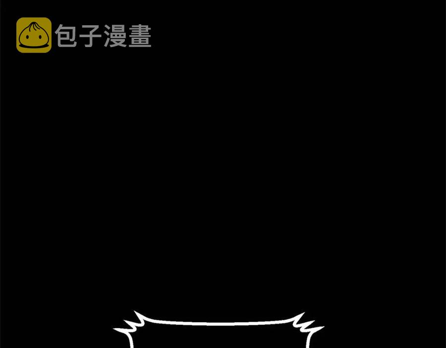 第30话 更刺激的！79