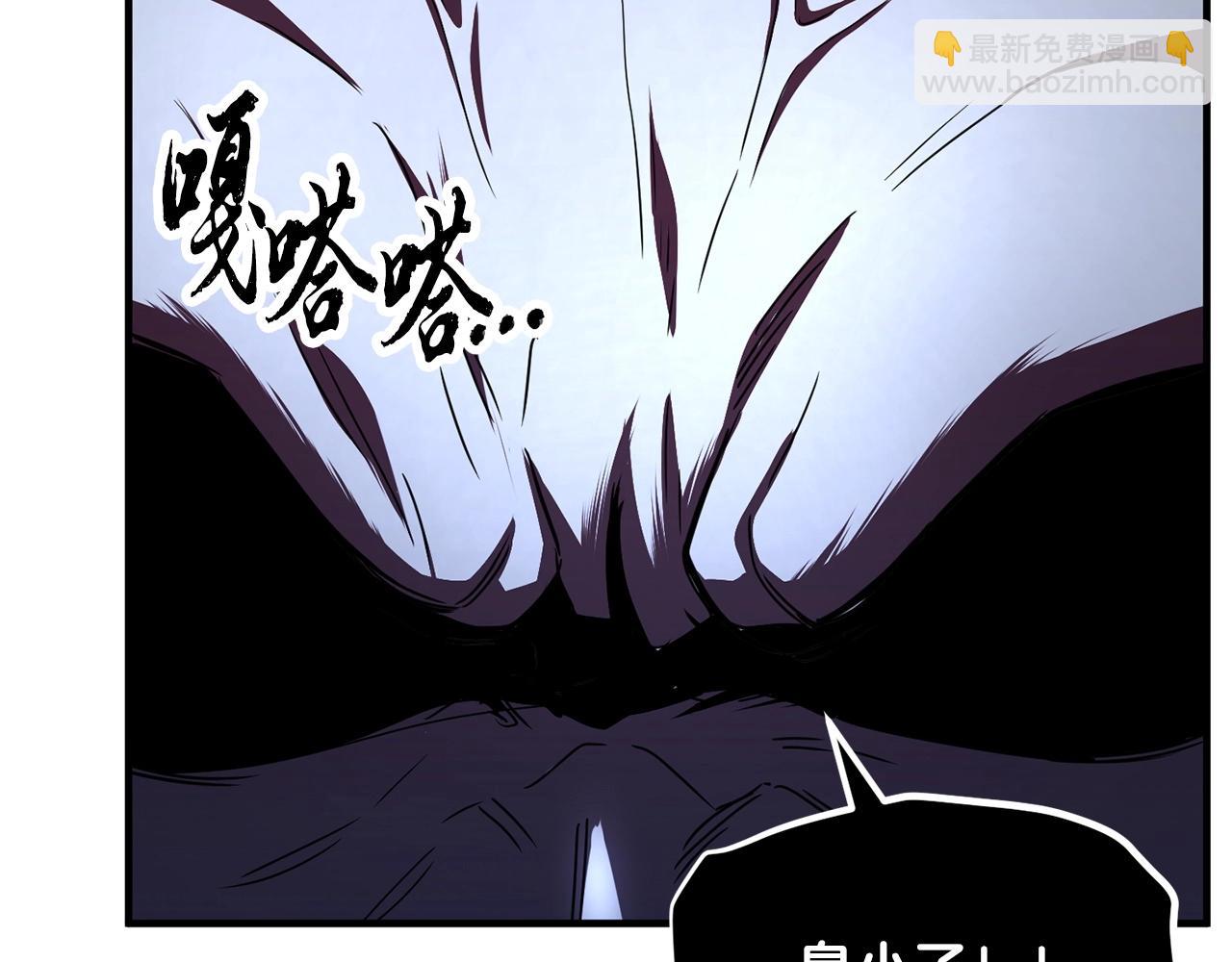 第44话 杀招126