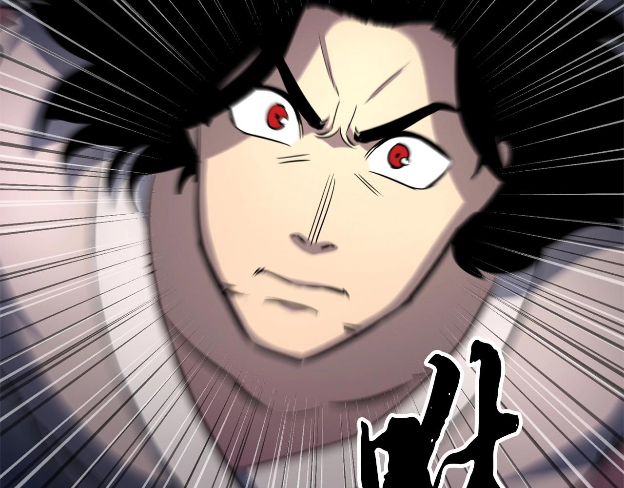 第8话 杀怪！嗯？魔晶石？11