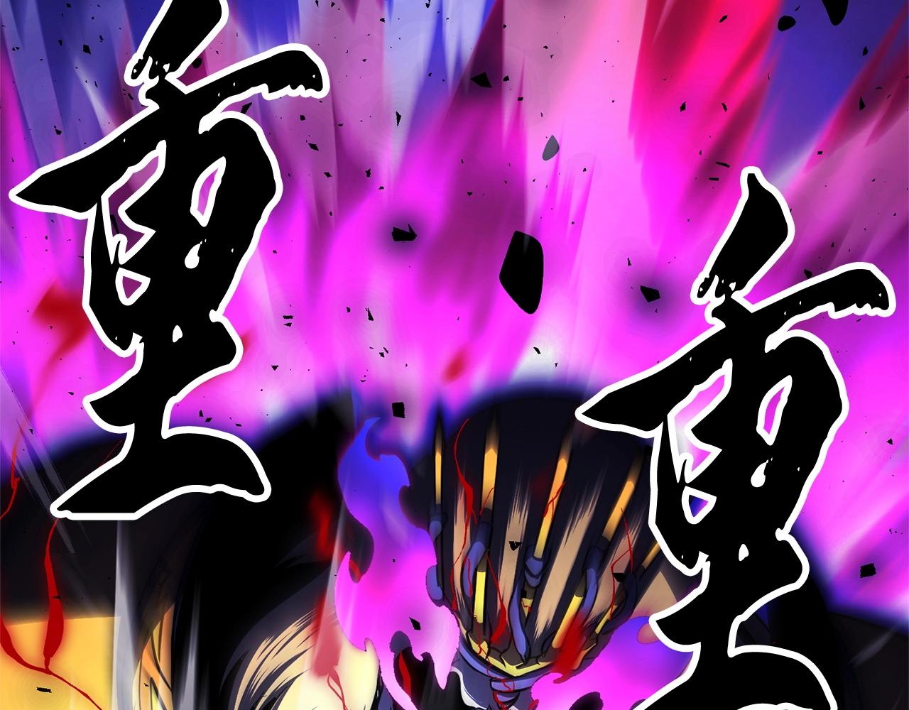 第9话 雇佣兵185