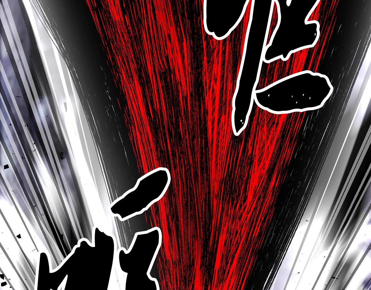 第84话 陆地神仙76
