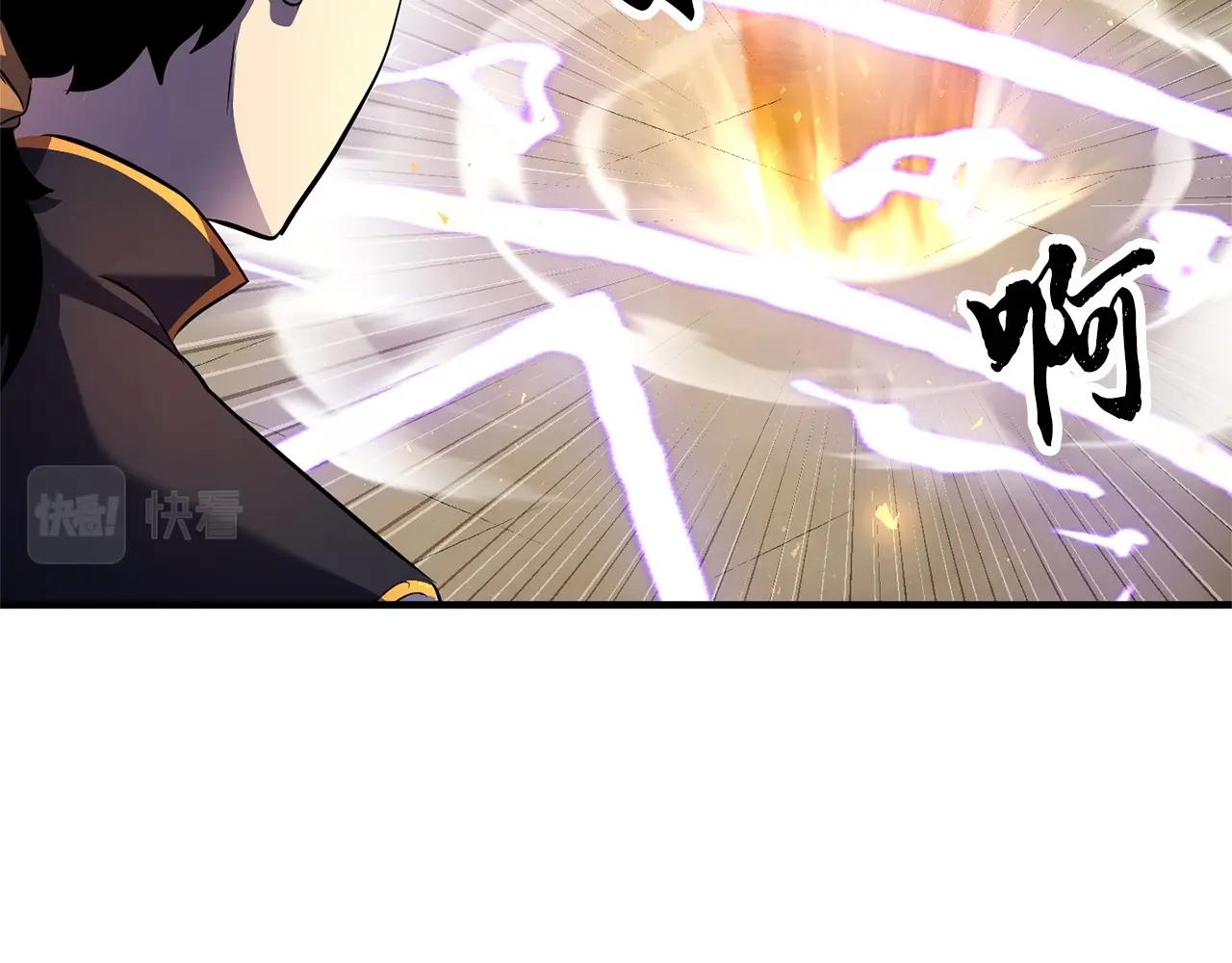 第71话 宿命恶魔48