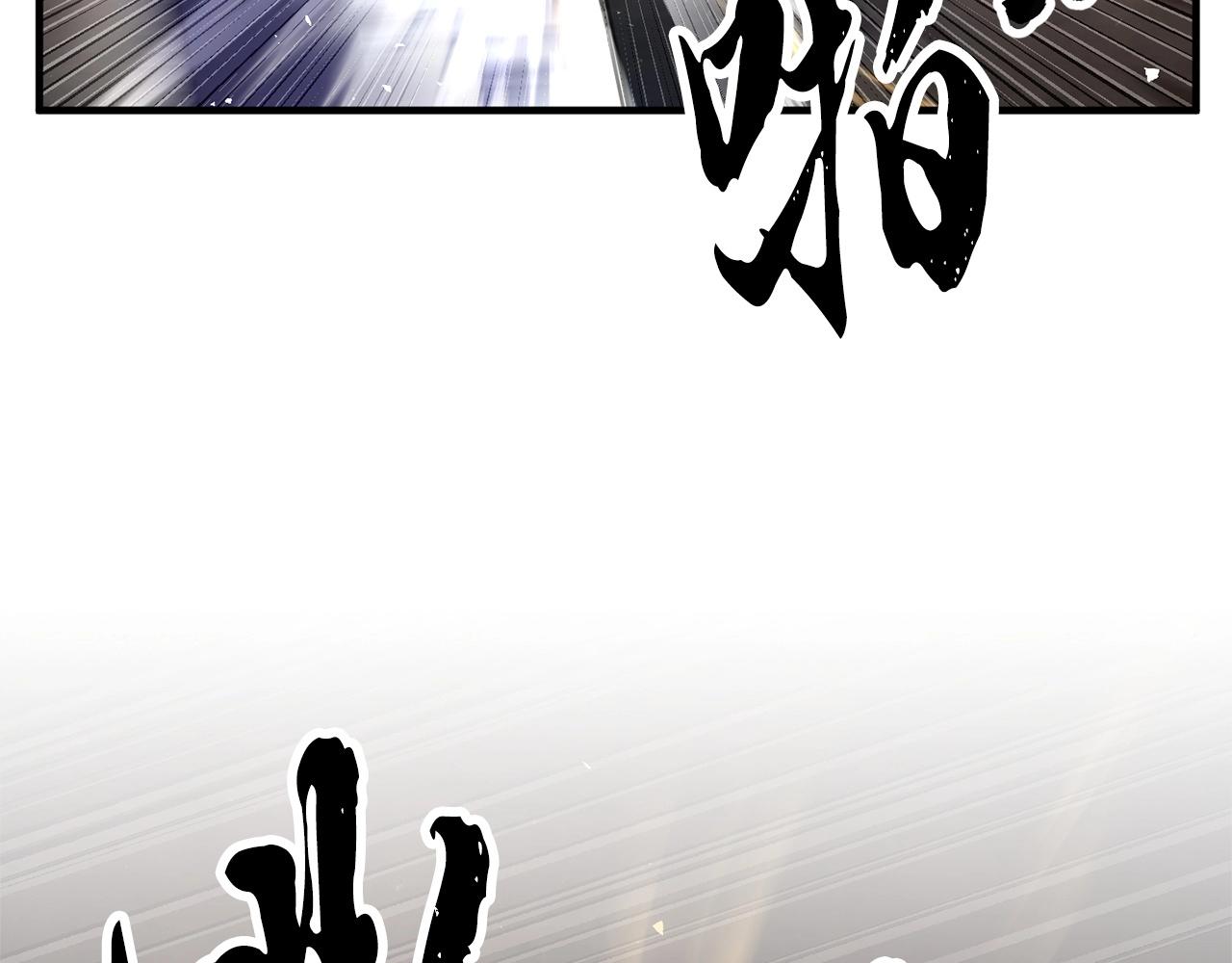 第81话 超级大危机！23