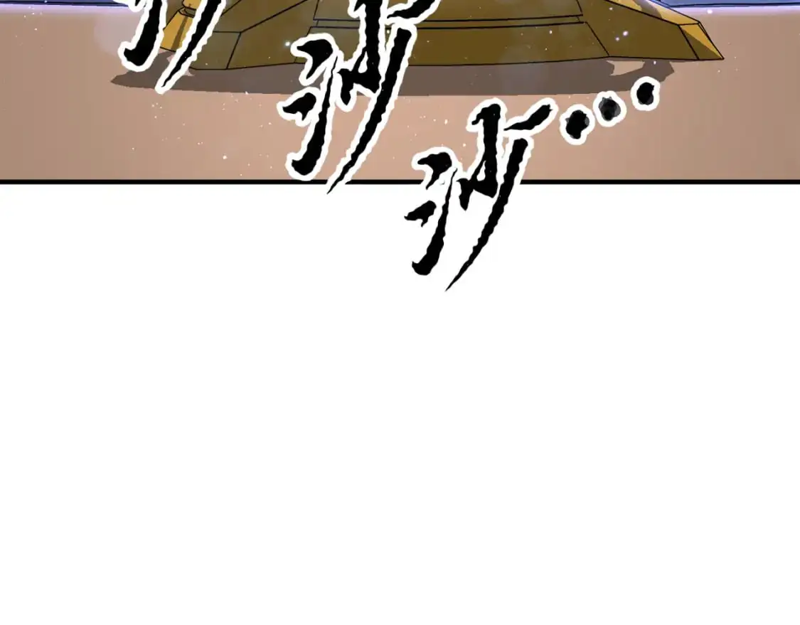 第90话 怪兽来袭192