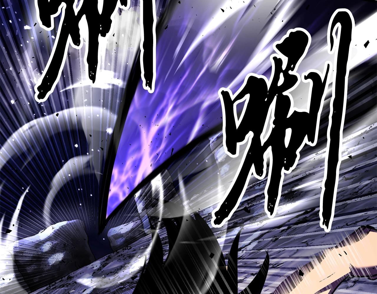 第83话 卧槽！他在拔刀！218