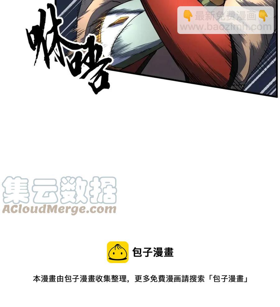 第15话 课后切磋？136