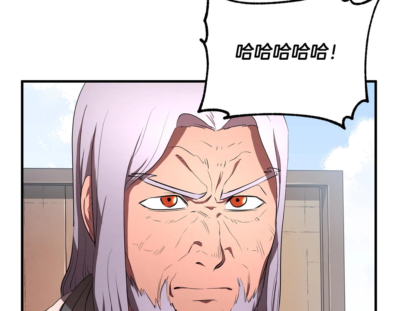 第56话 被注视的对决22