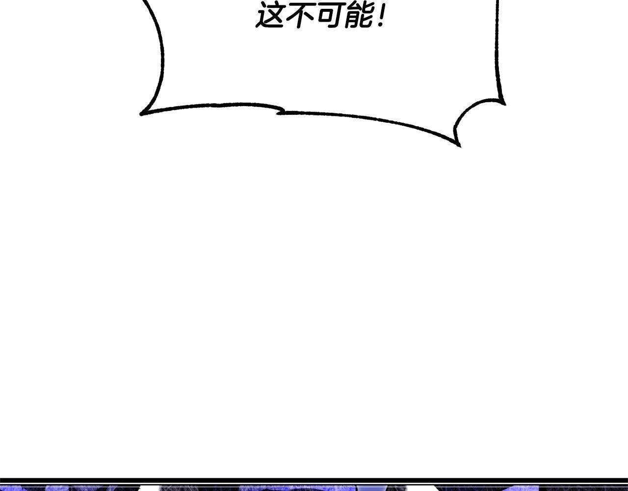 第77话 考核结束！快跑！61