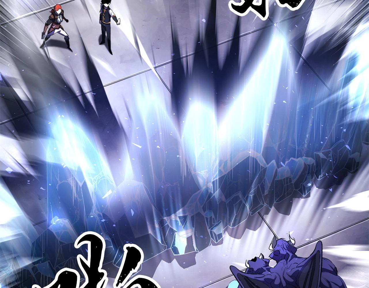 第77话 考核结束！快跑！135