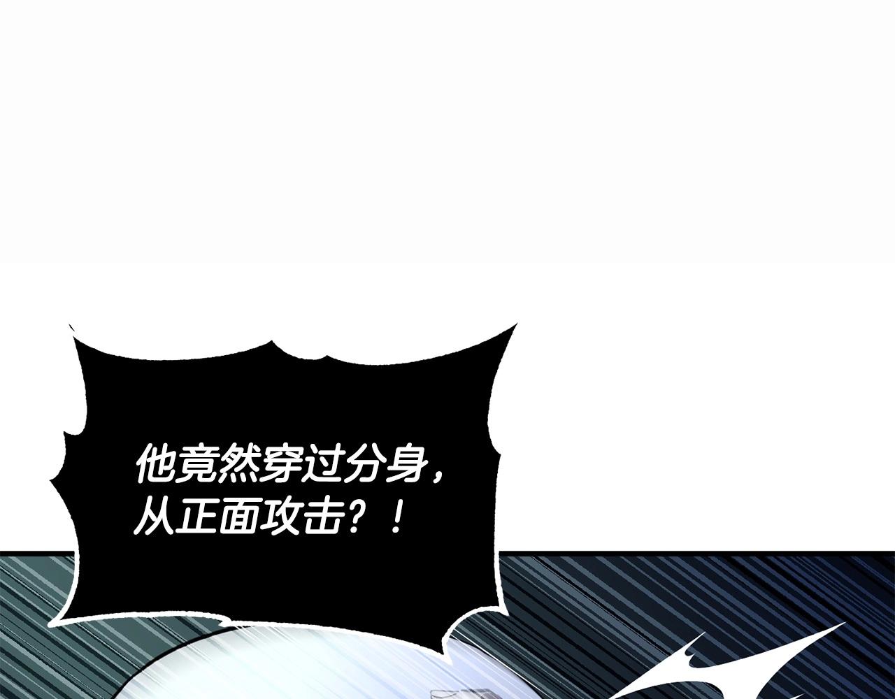 第45话 灵魂出窍135