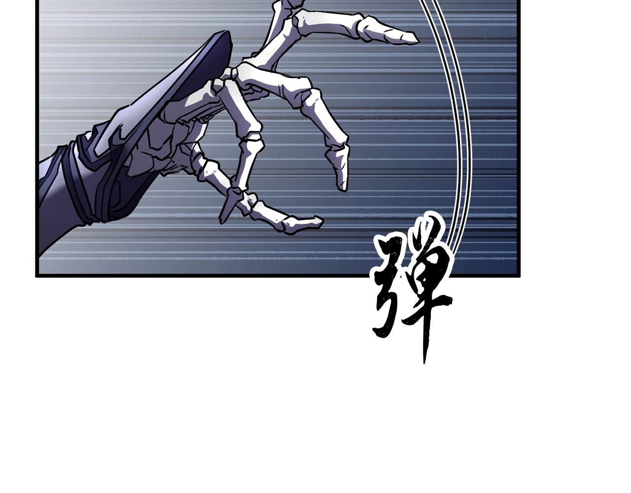 第3话 宿命的相遇67