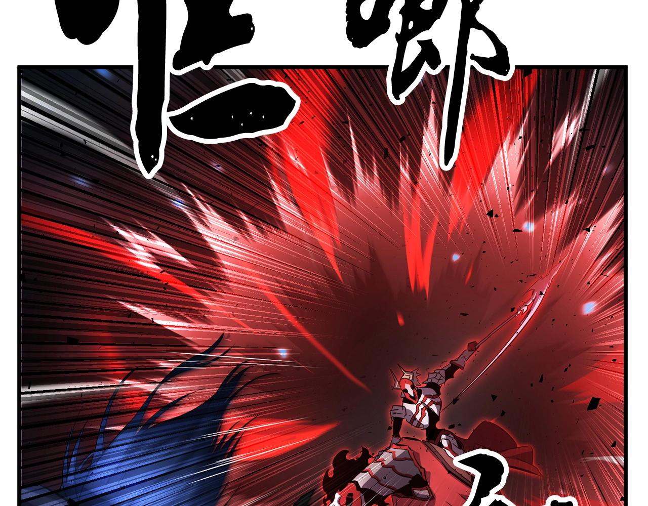 第39话53