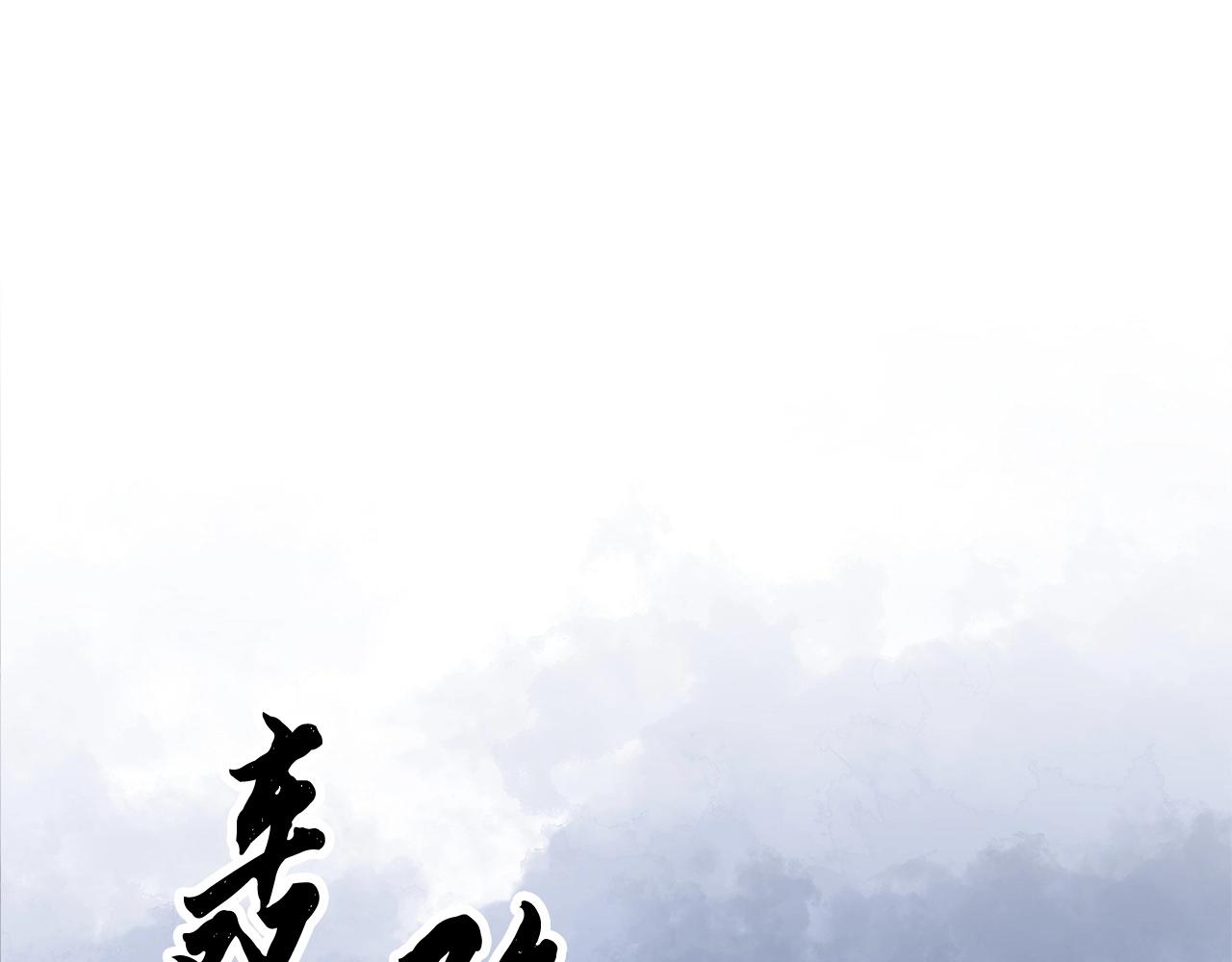 第1话 怕烦的教主105