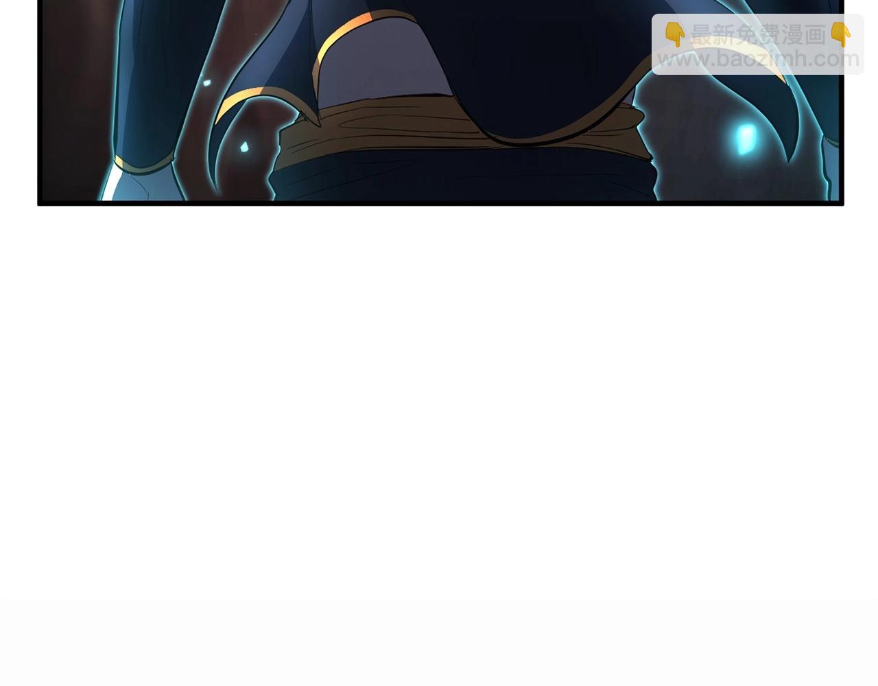 第45话 灵魂出窍166